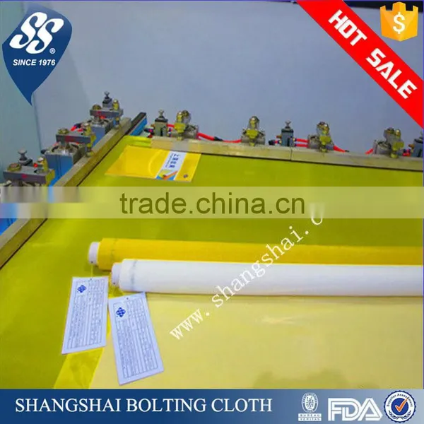 Bottom Price Hot Sell Screen Printing Mesh Fabric for Garment photo-3
