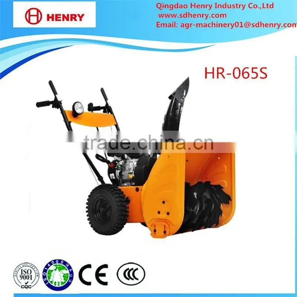 Tractor Snow Blower