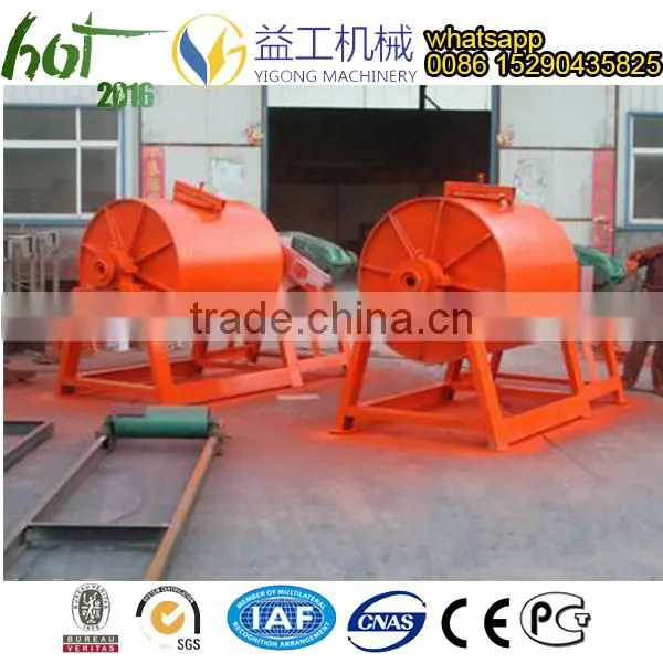 Zhengzhou Factory Produce Aluminium Powder Grinding Ball Mill photo-2