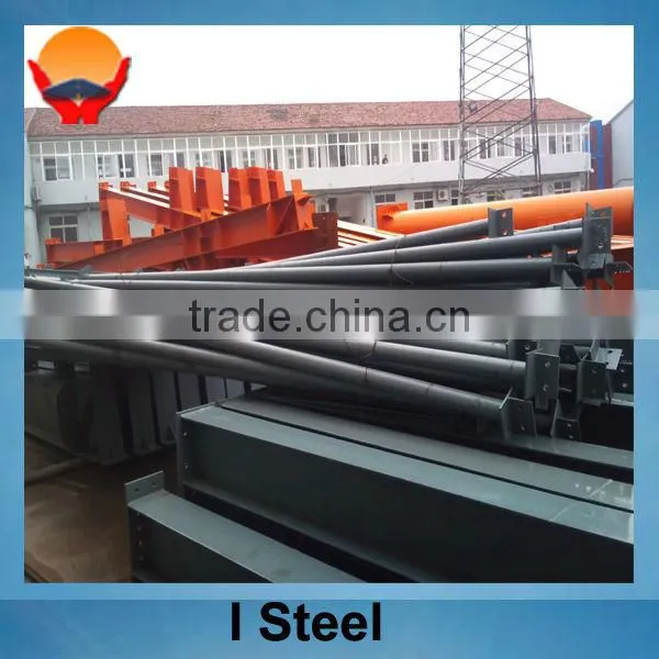 Steel Building Construction Material I Beam