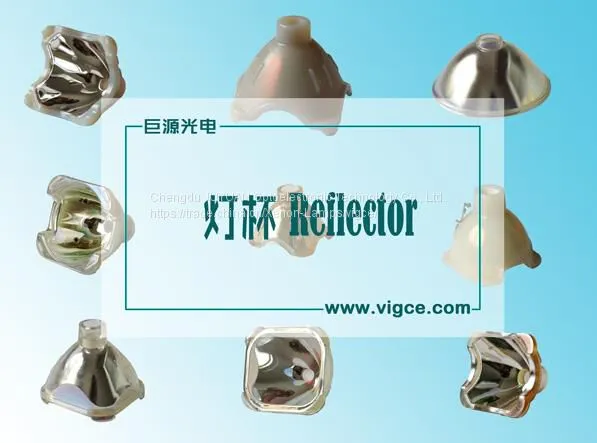 LOGO Projector Lamp photo-5