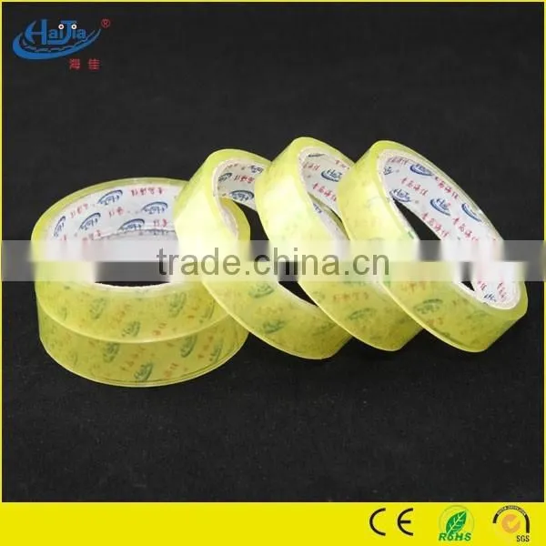 50mm Carton Sealing Bopp Adhesive Tape photo-3