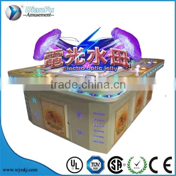 Arcade Coin Operated Jellyfish Fish Hunter Fishing Ocean King 2 Ocean Tickets Printer Fishing Game Machine for Sale photo-6