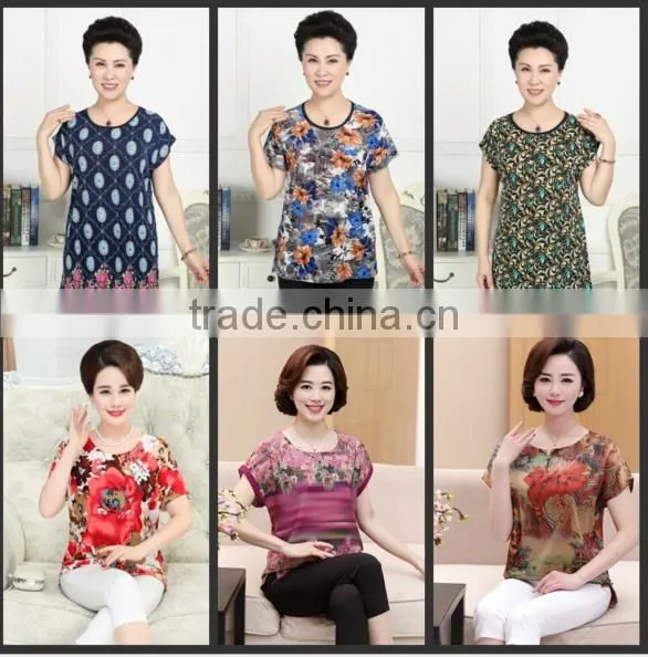 Short Sleeve T-shirt Ice Silk Cotton T-shirts to Sell Hot Style photo-2