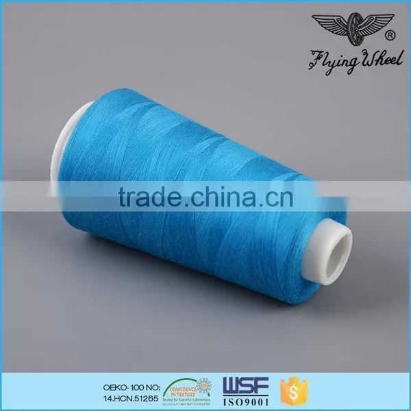 Four Needles Six Thread Sewing Machine Industrial Sewing Thread photo-5