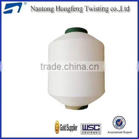 Stretch Nylon China Factory Nylon Yarn Polyamide Yarn photo-2