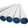 Stainless-Steel-Pipe-ASTM-A789-790