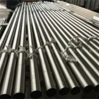 Super Stainless 1.6957
