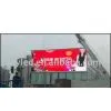 Led Screen