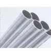 Seamless Pipe