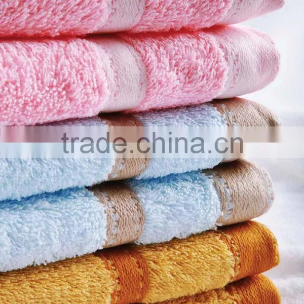 Egyptian Cotton Bath Towel