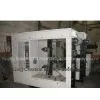 Coating Machine