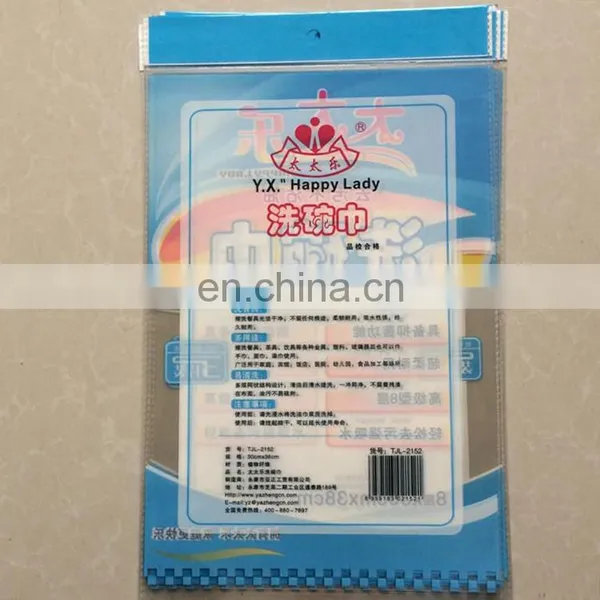 Cheap Wholesale China Manufacture Custom Printed Die Cut Transparent Self Adhesive Plastic Packing Clear Opp Bag photo-3
