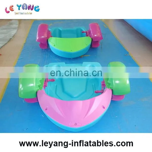 Kids Hand Paddle Boat, Amusement Park Kids Boat for Sale photo-3