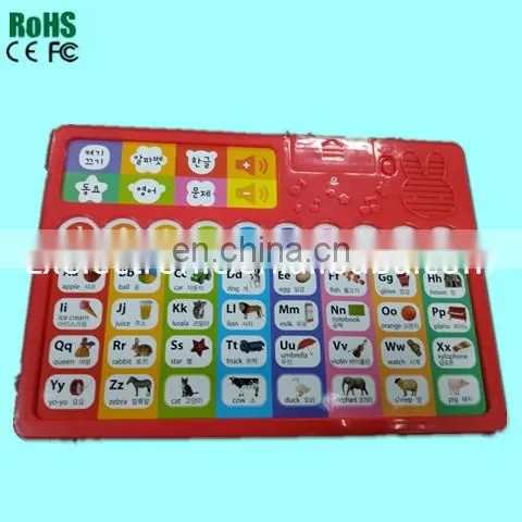 Early Eudcation Music Piano Parts Piano Book for Education photo-6