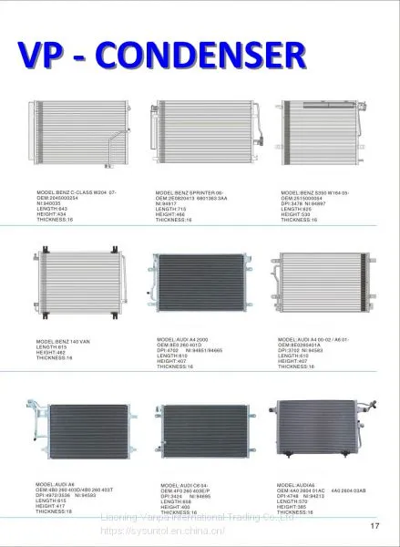 651*352*19 Car Air Conditioning Industrial for Hyundai Parts photo-2