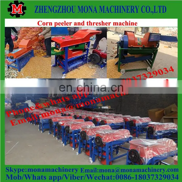 Hot Sale for Mini Electric Corn Sheller/thresher photo-5