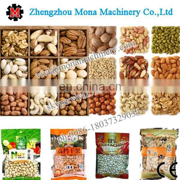 Candy Packing Machine/ Automatic Cashew Nuts Packaging Machine photo-3