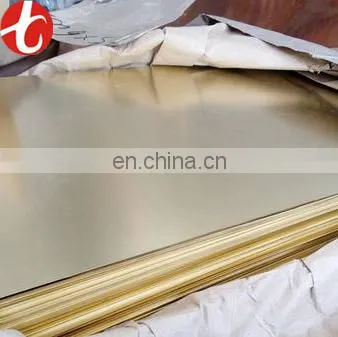 Polished Antique 1/2 Hard C26000 C27000 Brass Sheet / Brass Plate photo-3