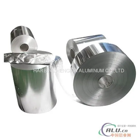 0.009mm Aluminum Foil photo-5