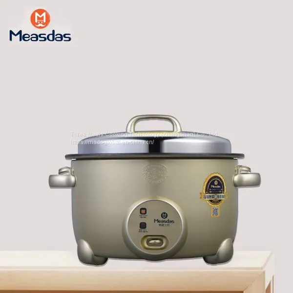 GOLDEN ANCIENT TRIPOD SERIES ELECTRIC COOKER