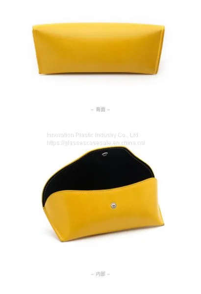Hot-selling Vintage Unisex Leather Sunglasses Case With Press-button photo-3