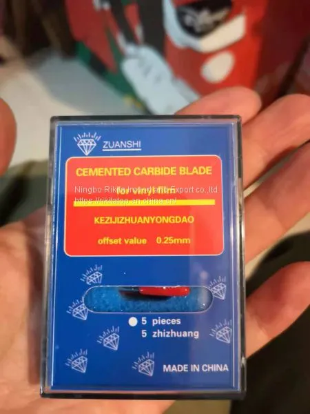 CAD Plotter Blade