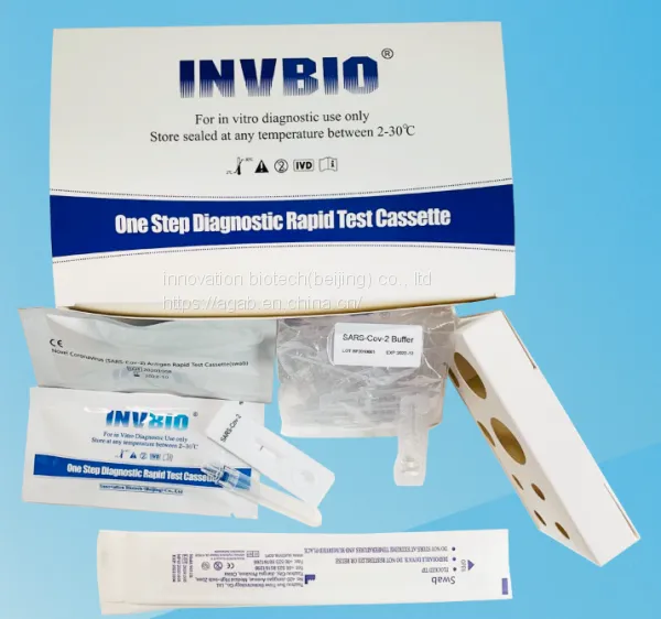 Antigen Antibody Testing Kit photo-3