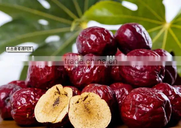 Jujube