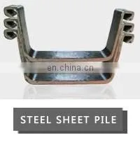 Sea U Type Steel Sheet Pile JINXI Group photo-3