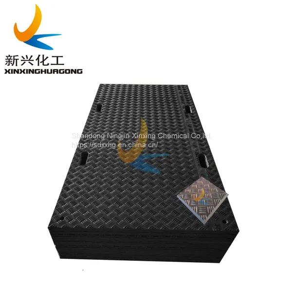 4*8 Fire Retardant Temporary Hdpe Road Mat/ground Protection Mat photo-5