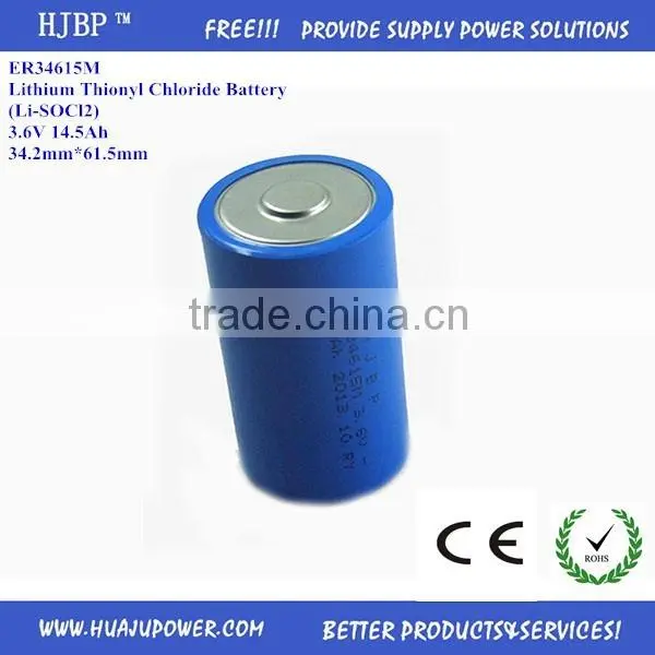 High Power 3.6V Lithium Battery/Li-SOCl2 Battery D Size ER34615M photo-4