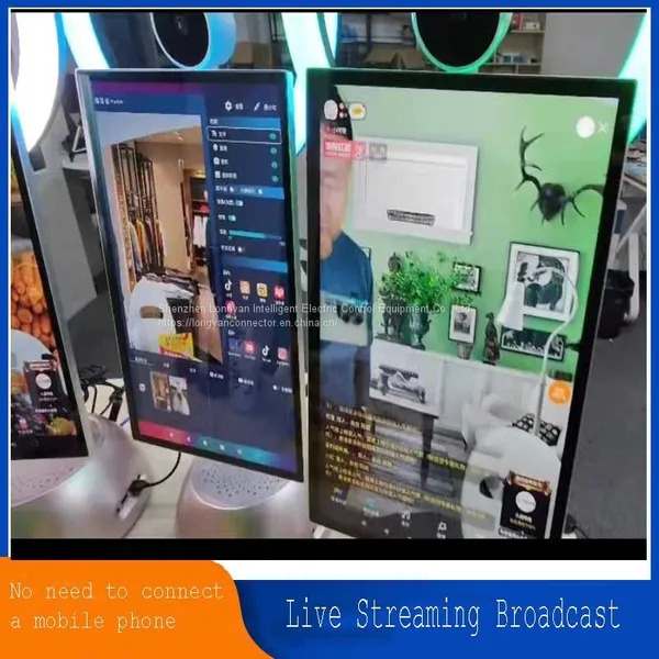 Supply Live Streaming Broadcast Intelligent Device Equipment Broadcasting in China photo-2