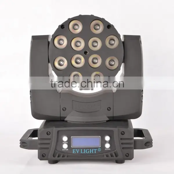 2015 Hot Sale Mini Moving Head Light For Wedding, 10W Led Moving Head Light photo-3
