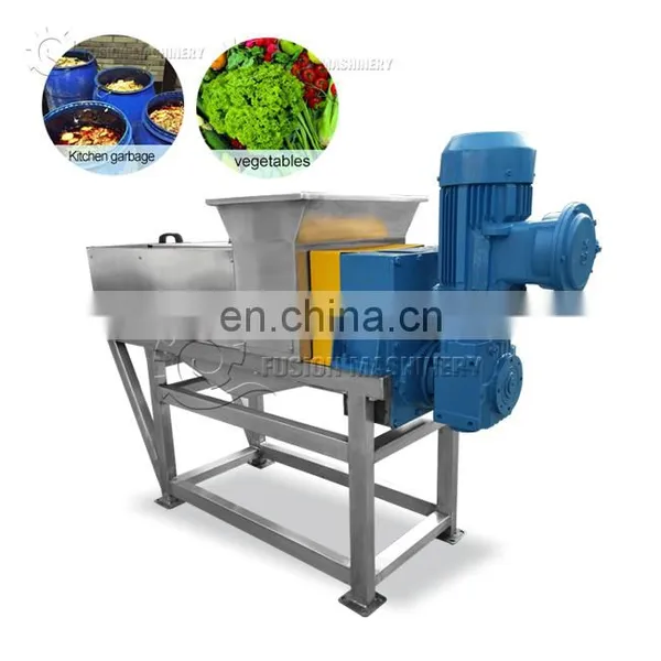 Single Screw Beer Residue Dewatering Machine Vinegar Lees Screw Press Wine Residue Shredder Dewatering photo-3