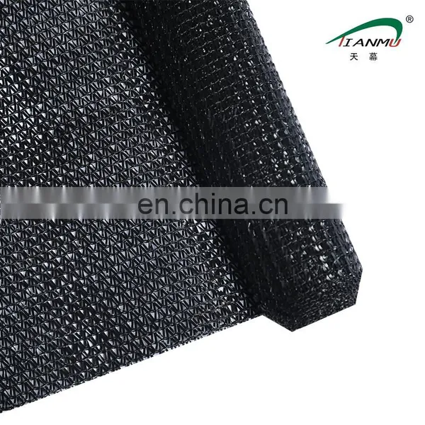Agriculture Sun Shade Mesh Cloth photo-3