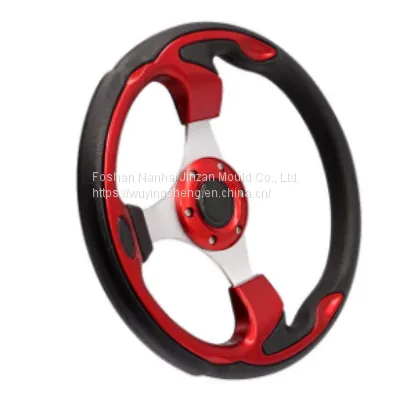 Customized Processing of Modified Imitation Racing Car Aluminum Alloy Steering Wheel, Aluminum Alloy Induction Charger Shell
