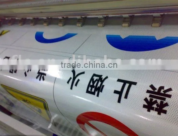 2014 Reflective Pvc Sheeting