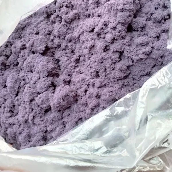 Supply Tire Self-hydrating Fiber Boned Leather Kraft Fiber, Electrostatic Flocking Kraft Powder photo-2