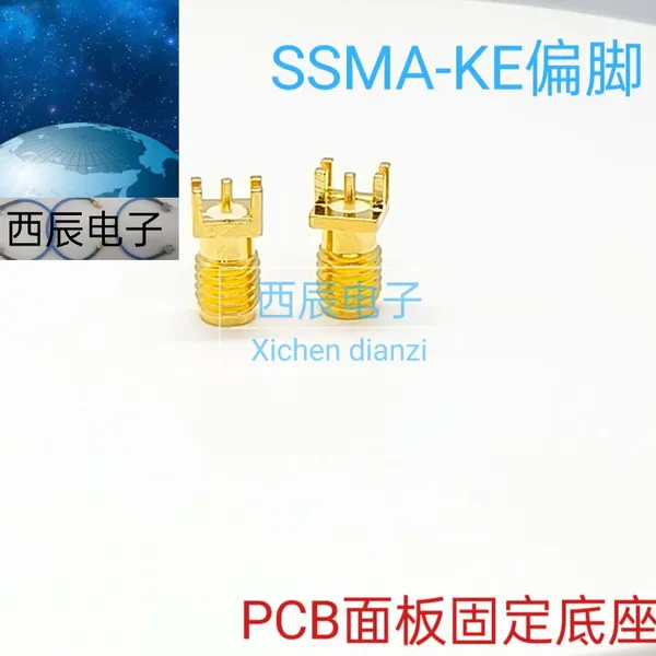 RF Coaxial ConnectorSSMA-KE Side Foot photo-3