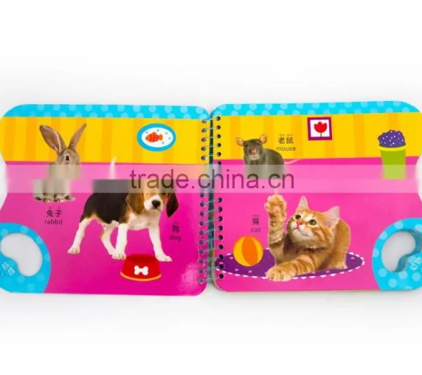 Saddle Stitching Childrens Used Books photo-5