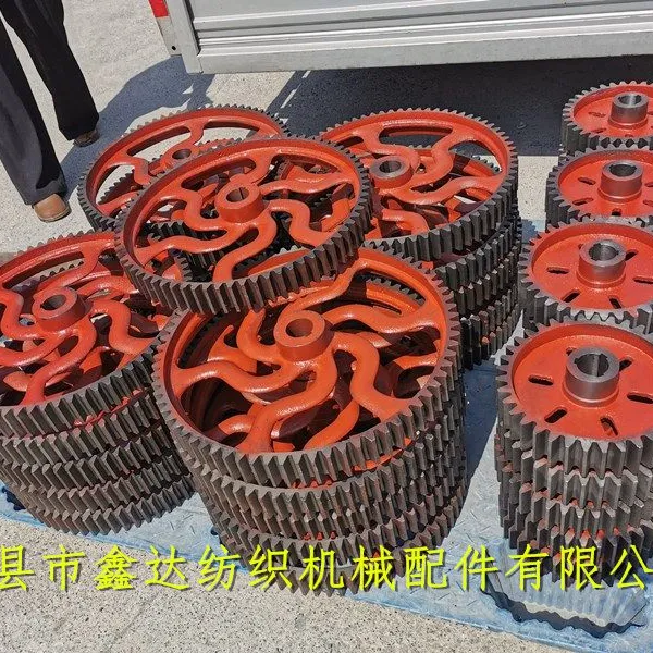 GH8 Shuttle Loom Parts 36 Tooth Crank Shaft Gear And 72 Tooth Tappet Shaft Wheel photo-2