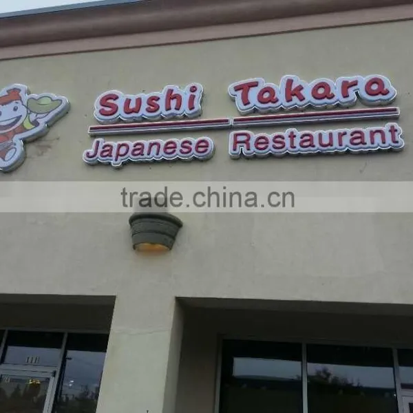 Portland USArunning Sushi Bar