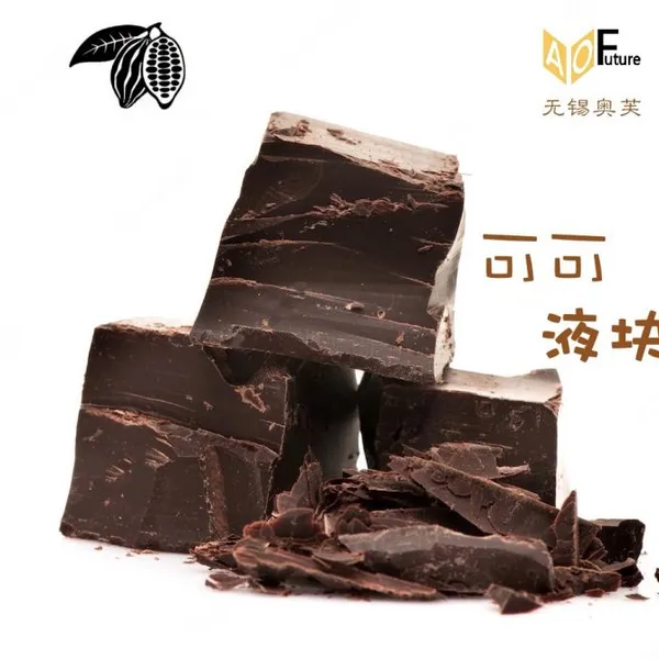 Natural Cocoa Mass/ Natural Cocoa Liquor Chocolate Ingredients Cocoa Ingredients Factory