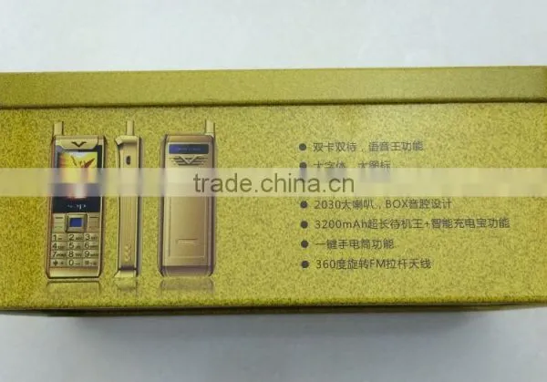 Luxury Mobile Phone Tin Cans photo-2