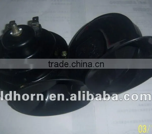 Dependable Performance Type r Snail Horn