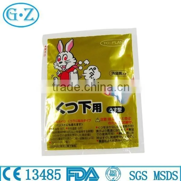 Instant Air Activated Disposable Toe Heater For Winter Use With CE Certificate photo-5