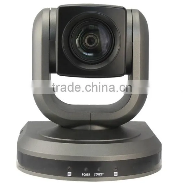 SMTSEC SVC-HD920-K5 2.0 Megapixel 1/2.8" Progressive CMOS Video Conferencing Equipment