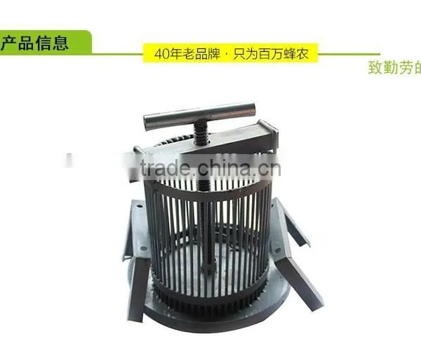 Stainless Steel Wax Press Machine/wax Press Machine photo-2
