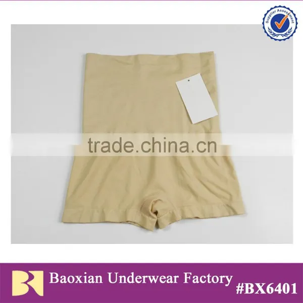 2014 New Style Body Shaping Seamless Underwear Women's Briefs